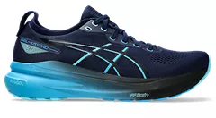 ASICS Gel-Kayano 31 Men's - Image 2